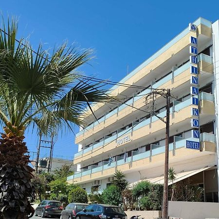 Athinaiko Hotel Iraklion Buitenkant foto